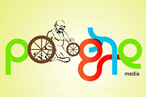 Gandhi Jayanthi - Doodle Design Work
