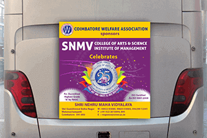 SNMV College of Arts & Science  - ADVERTISEMENT DESIGN WORK